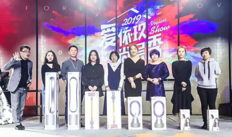 尚层装饰2020年终盛典
