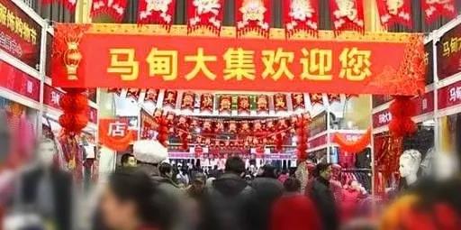 尚层装饰2020年终盛典