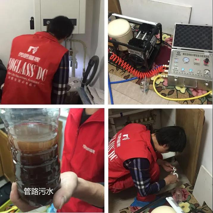 尚层装饰健康别墅生活