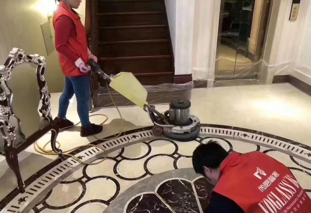 尚层2020业务启动大会