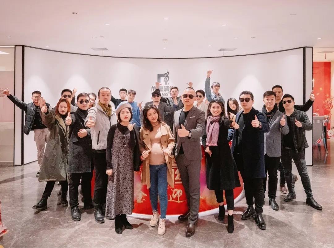 尚层2020业务启动大会 