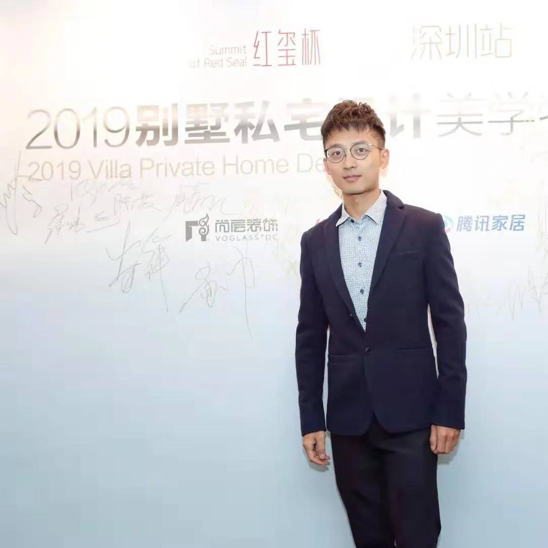 尚层2020业务启动大会