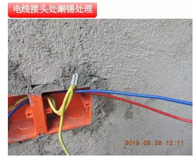 尚层给水工艺