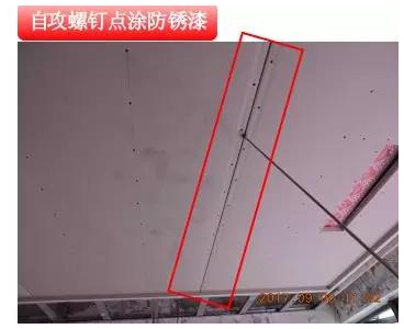 尚层给水工艺