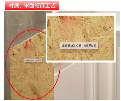 尚层给水工艺