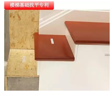 尚层给水工艺