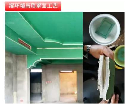 尚层给水工艺