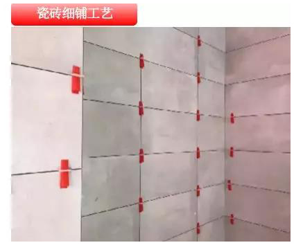 尚层给水工艺