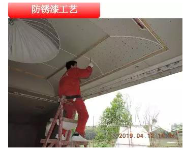 尚层给水工艺