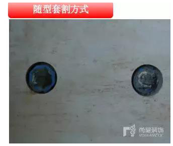 尚层工艺