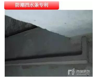 尚层工艺