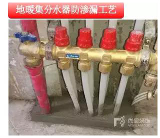 尚层工艺