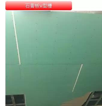 尚层工艺