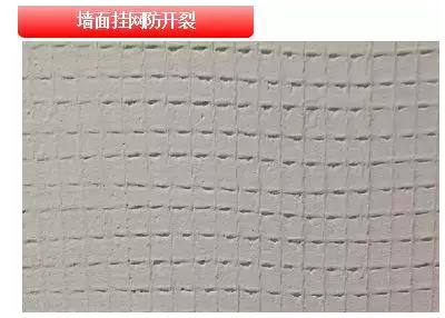尚层工艺