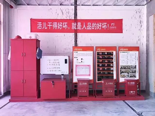 尚层工艺