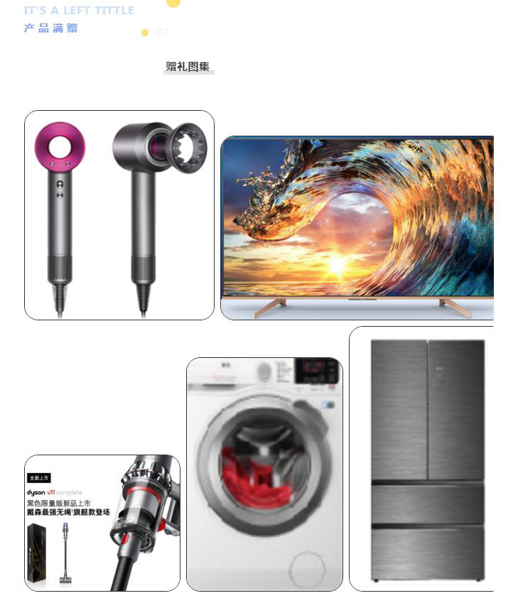 尚层装饰618别墅装修满额赠
