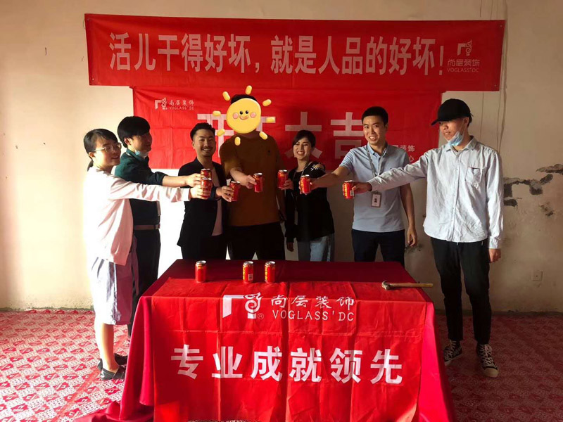南湖国际社区装修开工