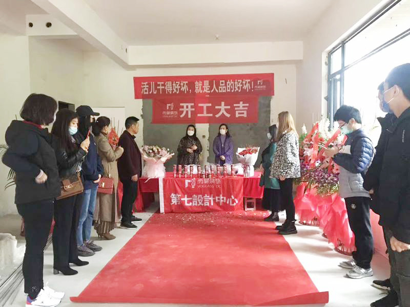 棠湖泊林城别墅装修