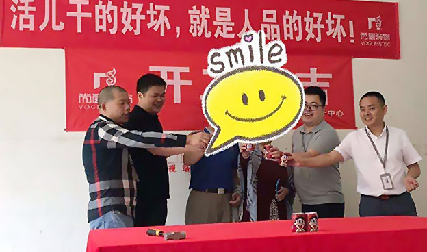 成都蔚蓝卡地亚别墅装修设计