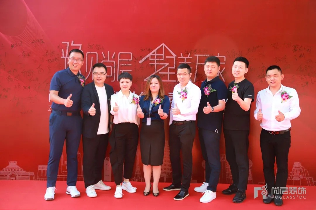 尚层装饰郑州别墅装修公司开工仪式现场