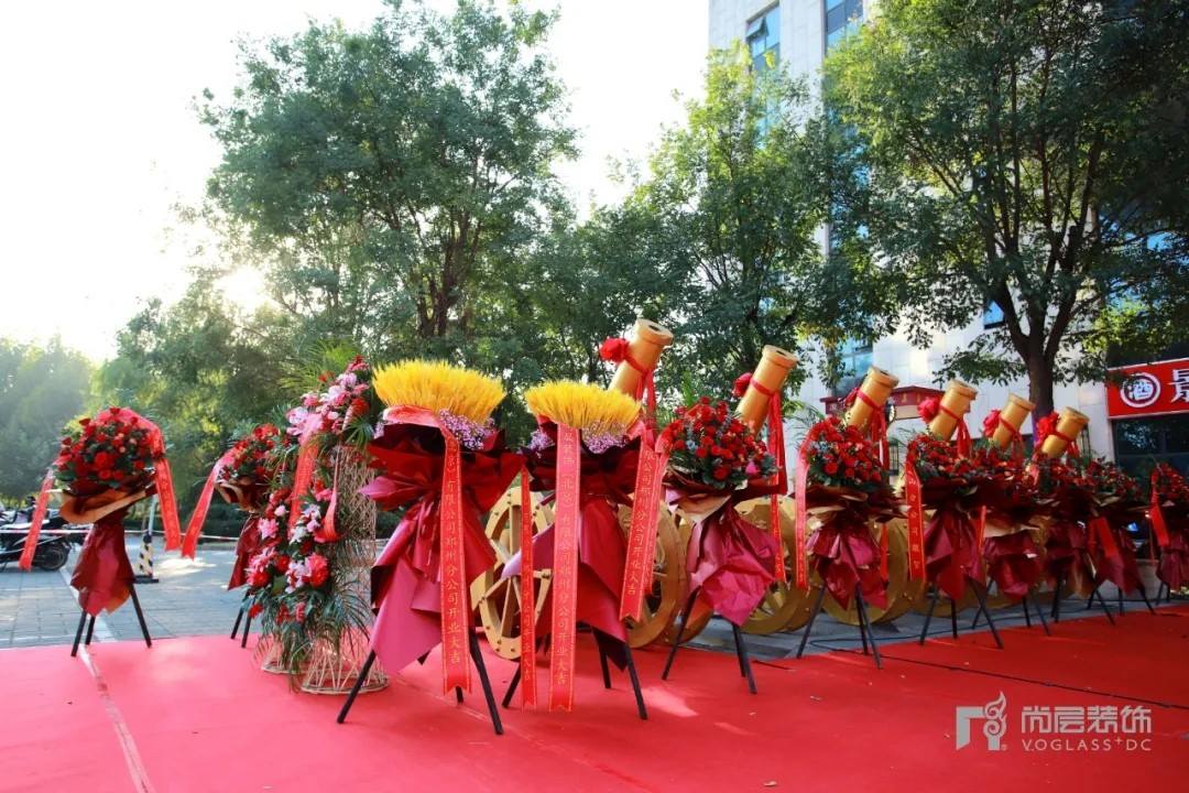 尚层装饰郑州别墅装修公司开业仪式