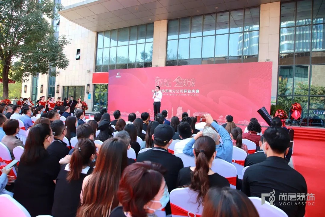 尚层装饰总裁林云松祝贺郑州分公司成立