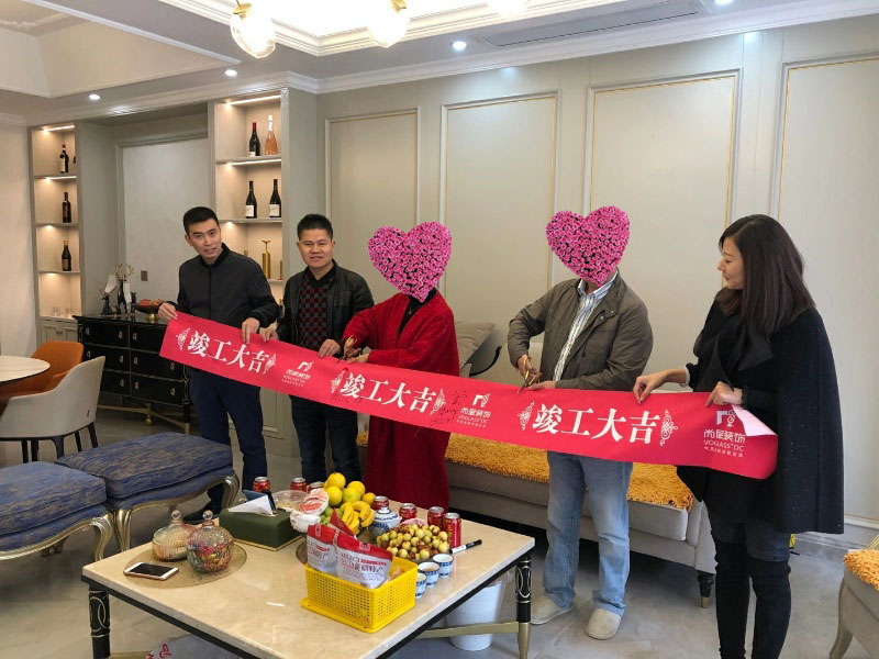 恭祝香门第别墅装修业主黄先生府邸竣工大吉