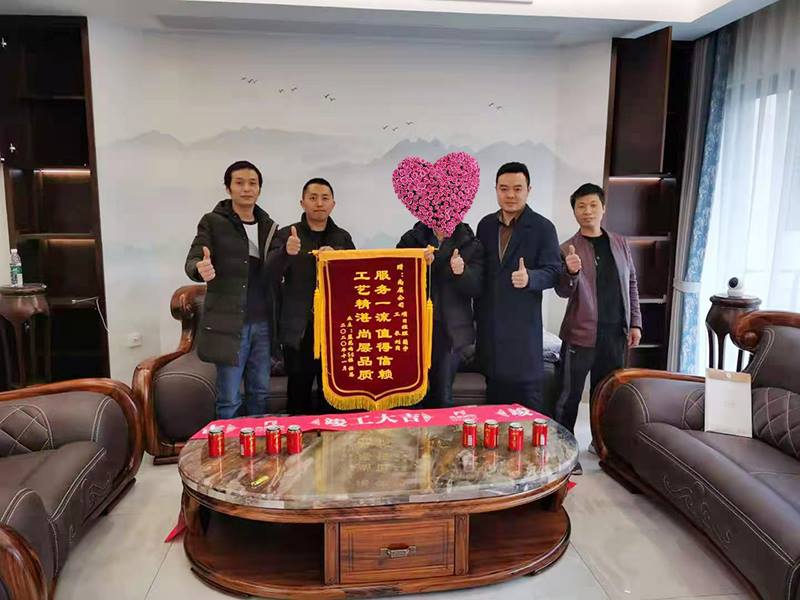 尚层装饰祝贺成都蓝花屿别墅业主任先生福宅竣工大吉